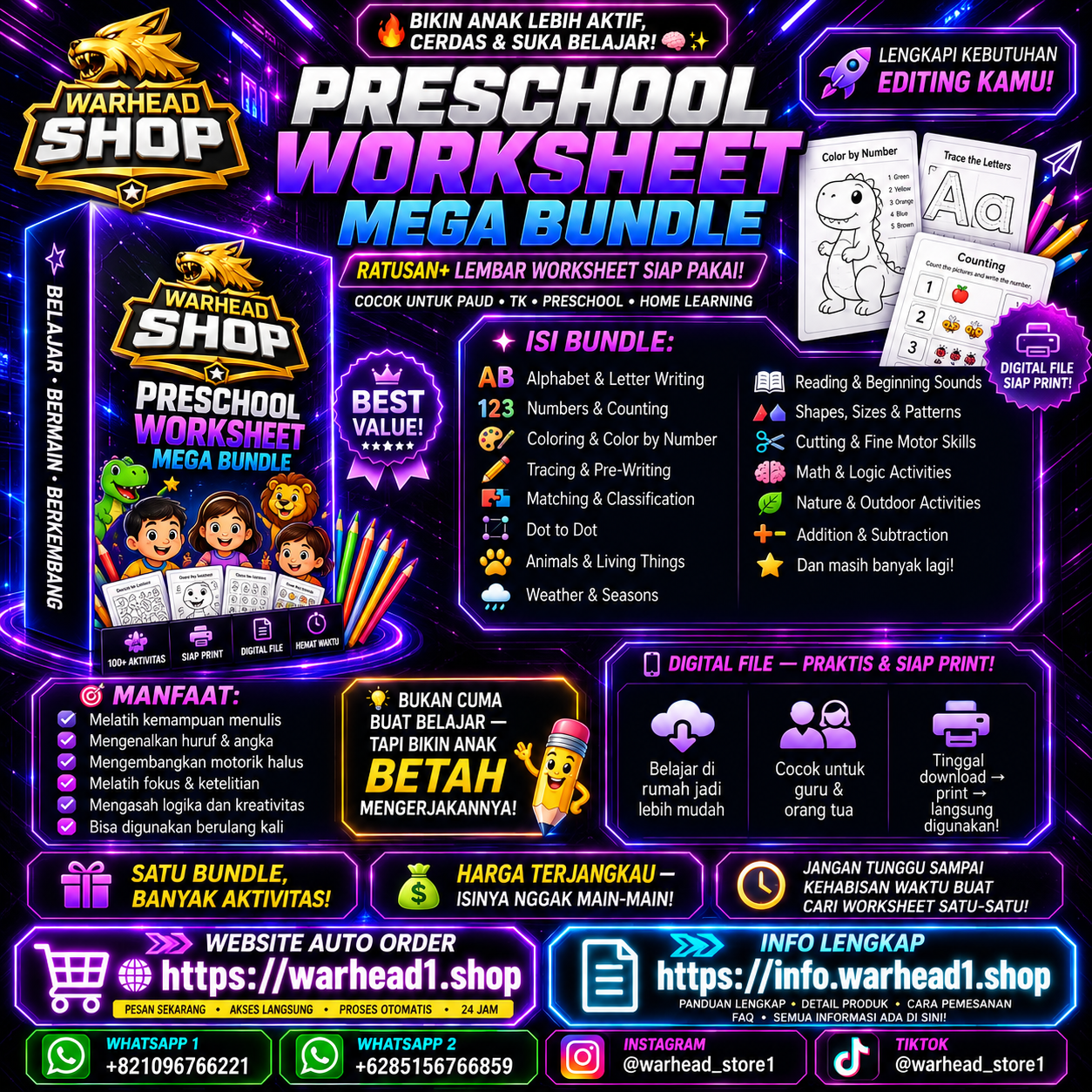 Preschool Worksheet Mega Bundle [E-BUNDLE]